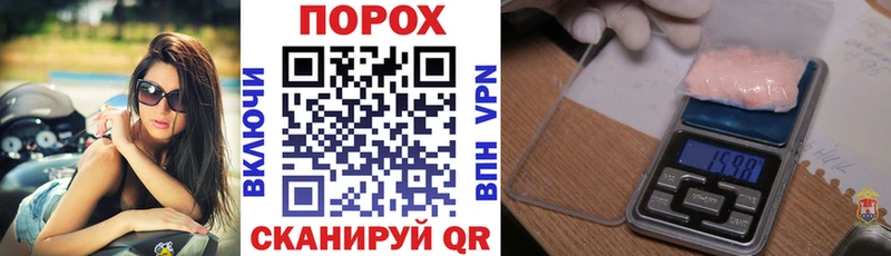 Амфетамин Premium blacksprut зеркало Оренбург