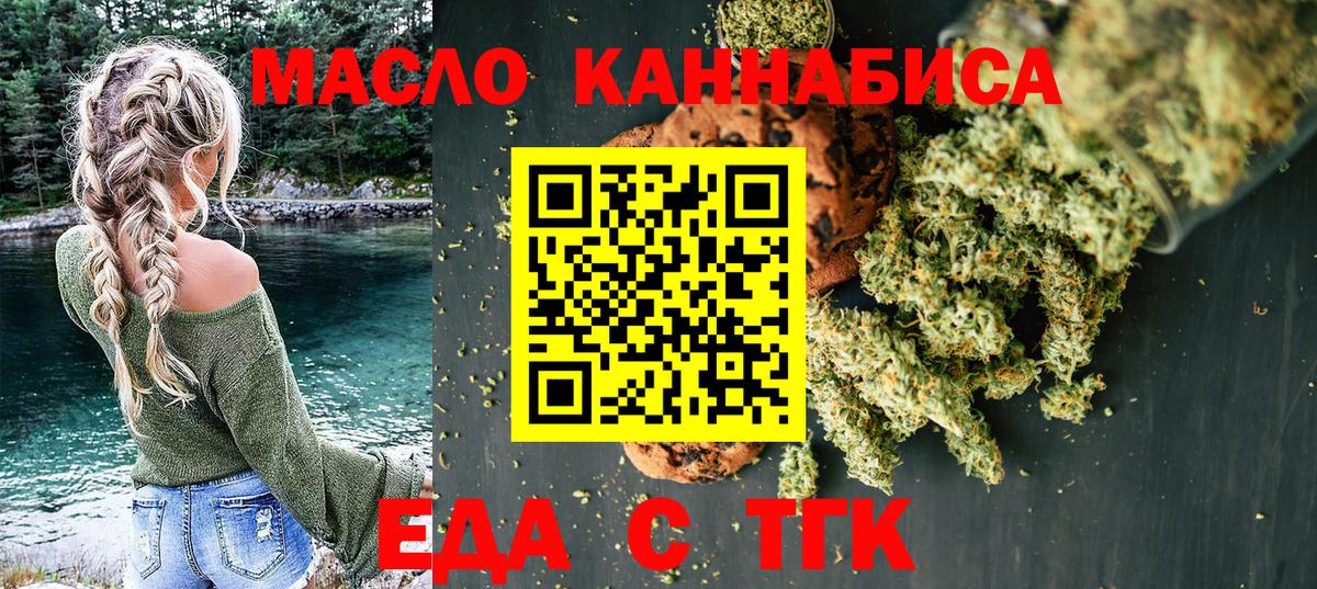 APVP Оренбург