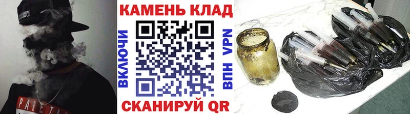 ГАШИШ убойный  купить   Оренбург 