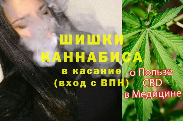 гидра Магадан