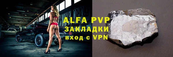 прущая мука Майский