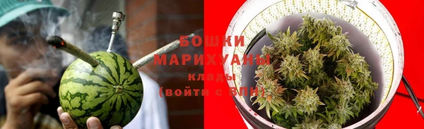 гидра Магадан