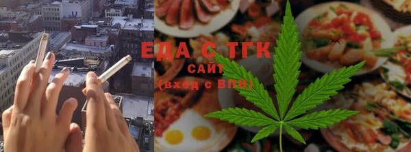прущая мука Майский