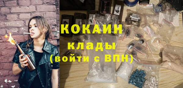 прущая мука Майский