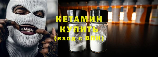 прущая мука Майский