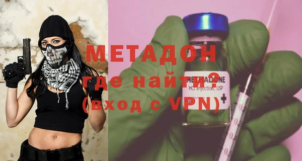 прущая мука Майский