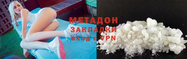 прущая мука Майский