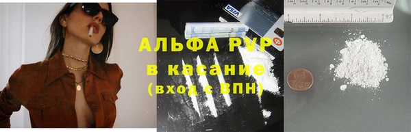 гидра Магадан