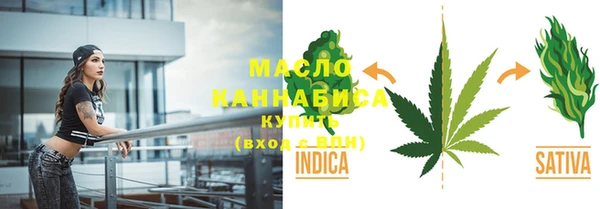 мяу мяу мука Магас
