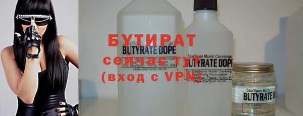 прущая мука Майский