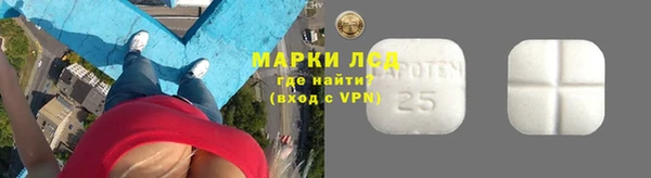 прущая мука Майский