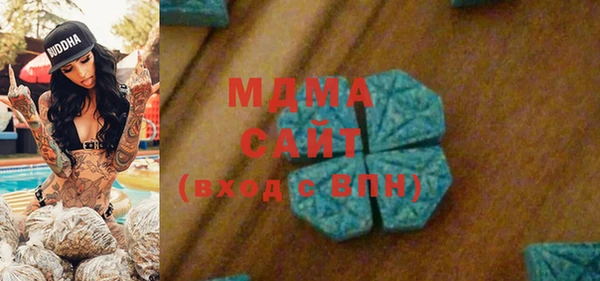 прущая мука Майский