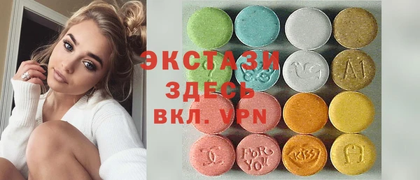 прущая мука Майский