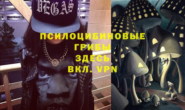 прущая мука Майский