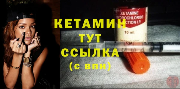 прущая мука Майский