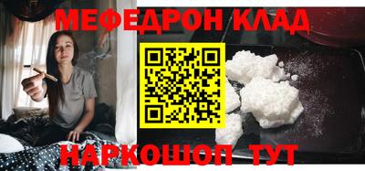 a pvp Будённовск