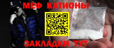 крисы Заволжье