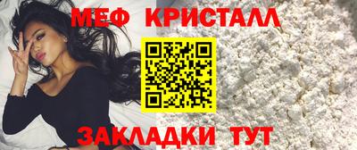 гашиш Заводоуковск