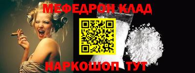 гашиш Заводоуковск