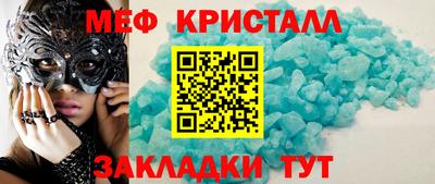 гашиш Заводоуковск