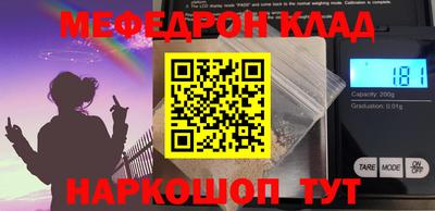 гашиш Заводоуковск