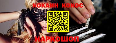 a pvp Будённовск