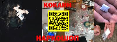 a pvp Будённовск