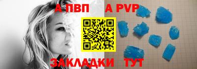 гашиш Заводоуковск