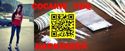 крисы Заволжье