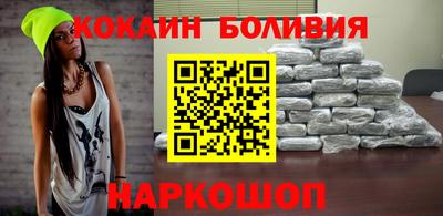крисы Заволжье