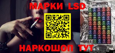 крисы Заволжье
