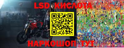 a pvp Будённовск