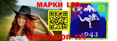 крисы Заволжье
