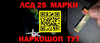 стаф Бузулук