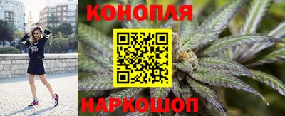 гашиш Заводоуковск