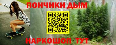 стаф Бузулук