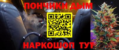 стаф Бузулук