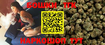 apvp Бугуруслан