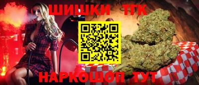 гашиш Заводоуковск