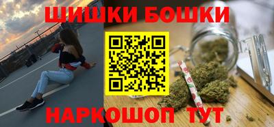 трава Жуковский