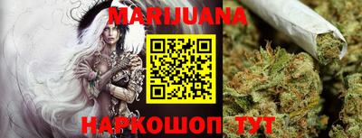 крисы Заволжье