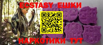 крисы Заволжье