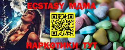 трава Жуковский