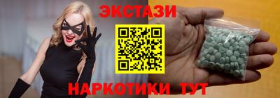 стаф Бузулук