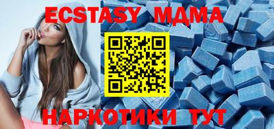 трава Жуковский