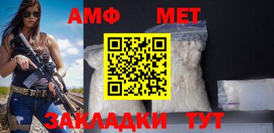 гашиш Заводоуковск