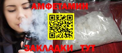 крисы Заволжье