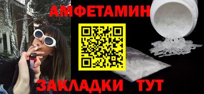 гашиш Заводоуковск