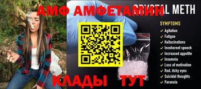 гашиш Заводоуковск