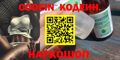 крисы Заволжье